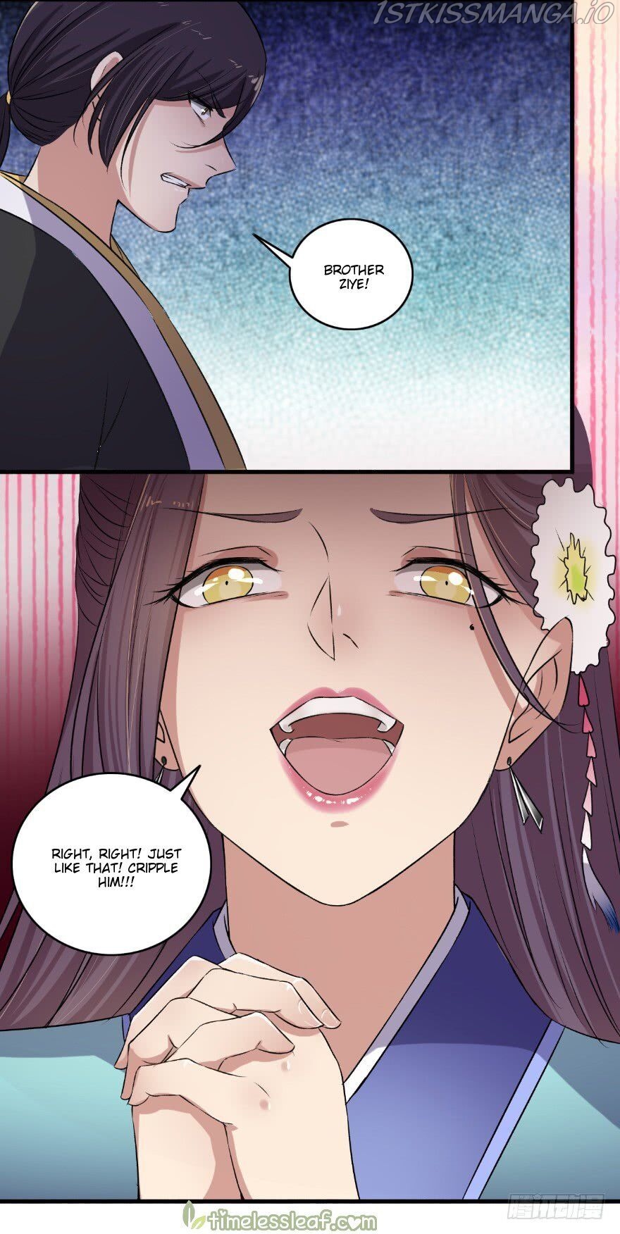 The Peerless Concubine Chapter 132.5 - page 8