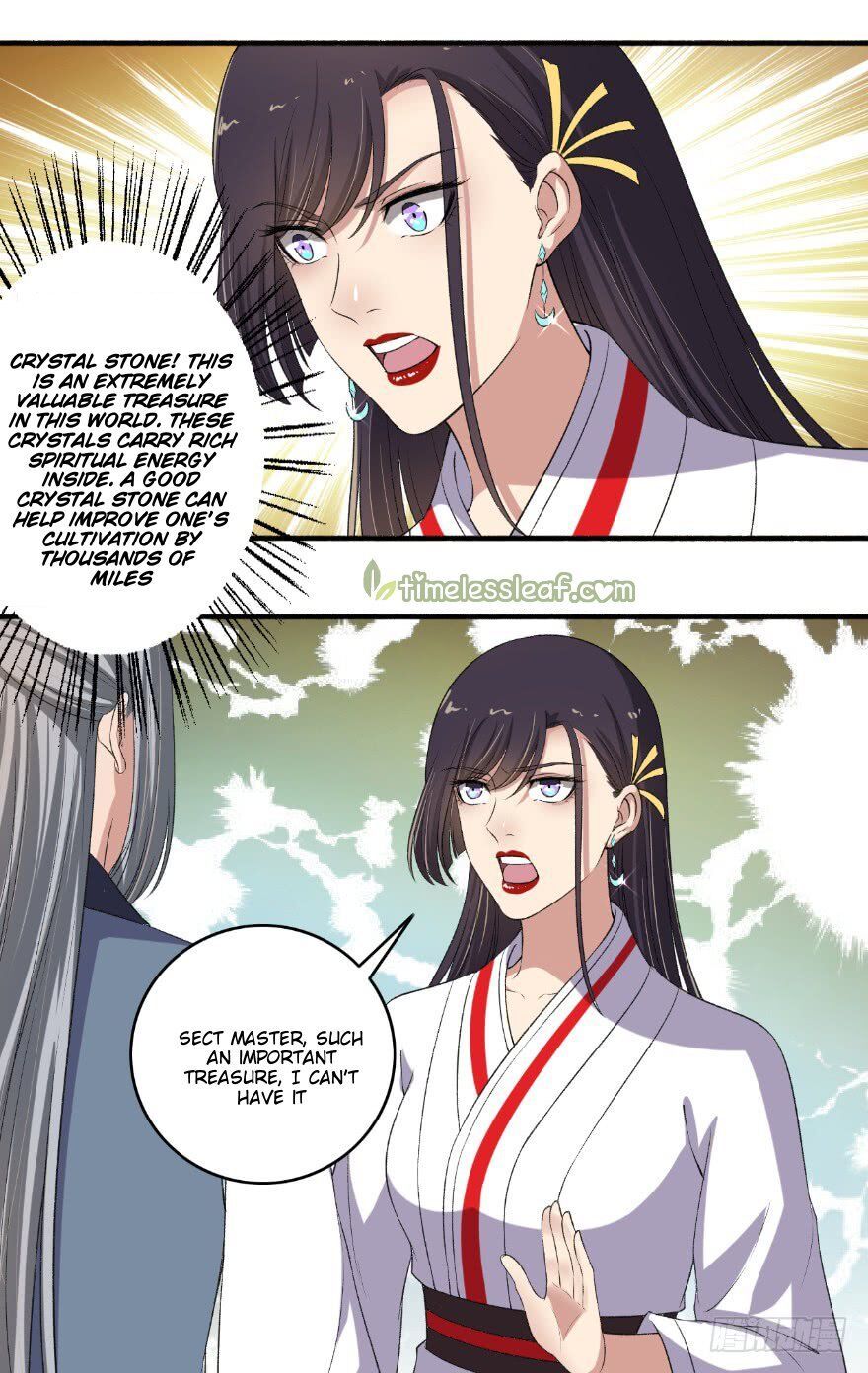 The Peerless Concubine Chapter 132 - page 2