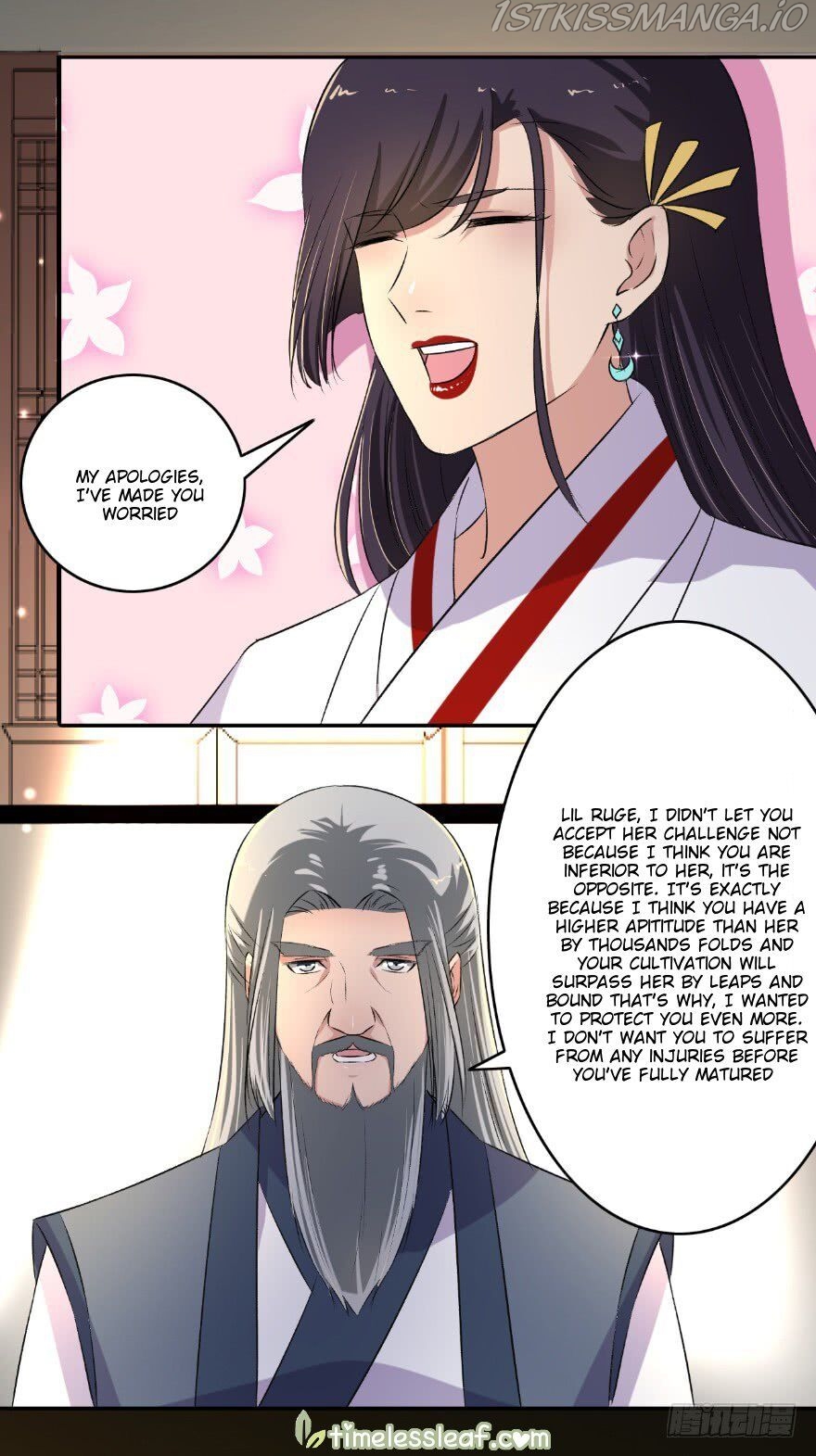 The Peerless Concubine Chapter 131.5 - page 2