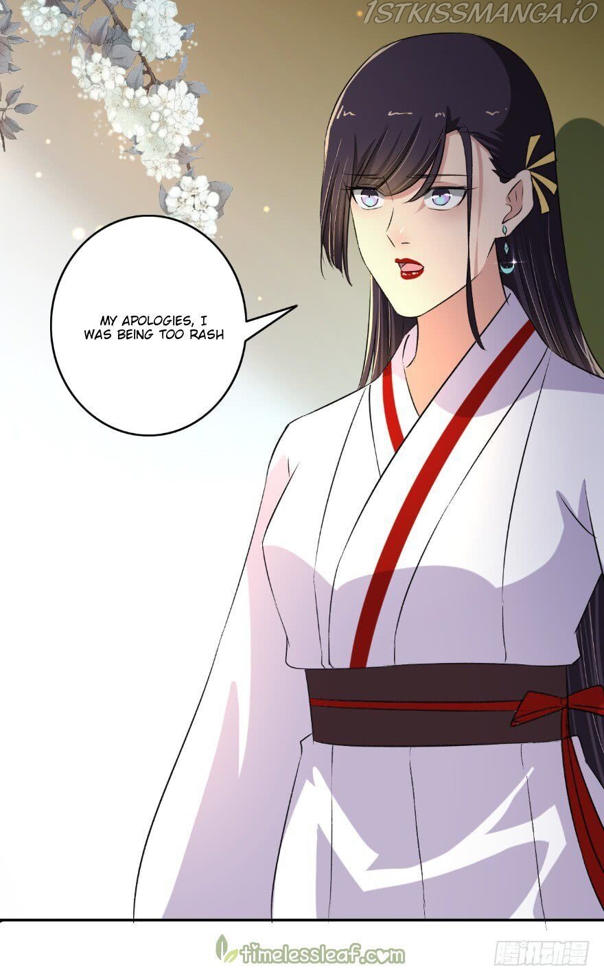 The Peerless Concubine Chapter 131.5 - page 4