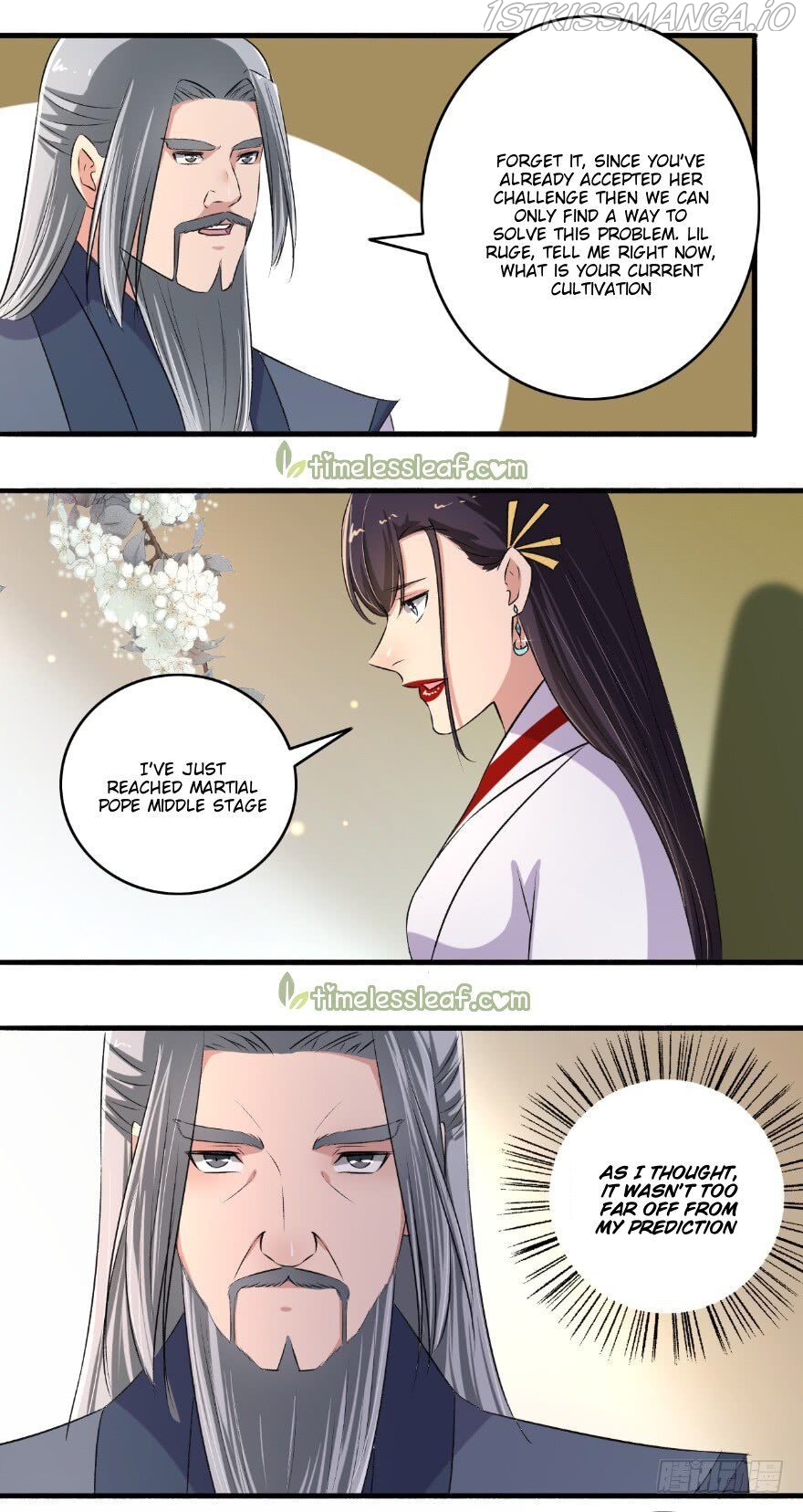 The Peerless Concubine Chapter 131.5 - page 5