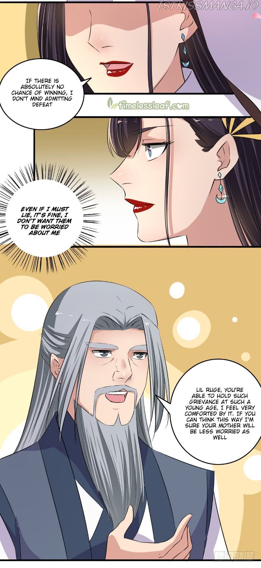 The Peerless Concubine Chapter 131.5 - page 7