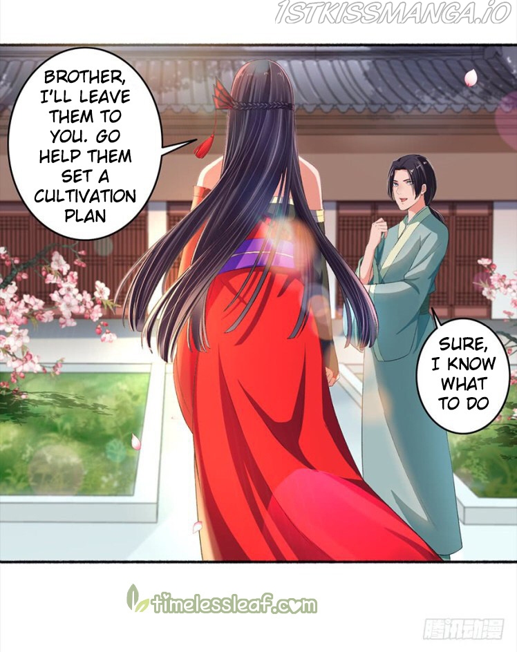 The Peerless Concubine Chapter 30.5 - page 11