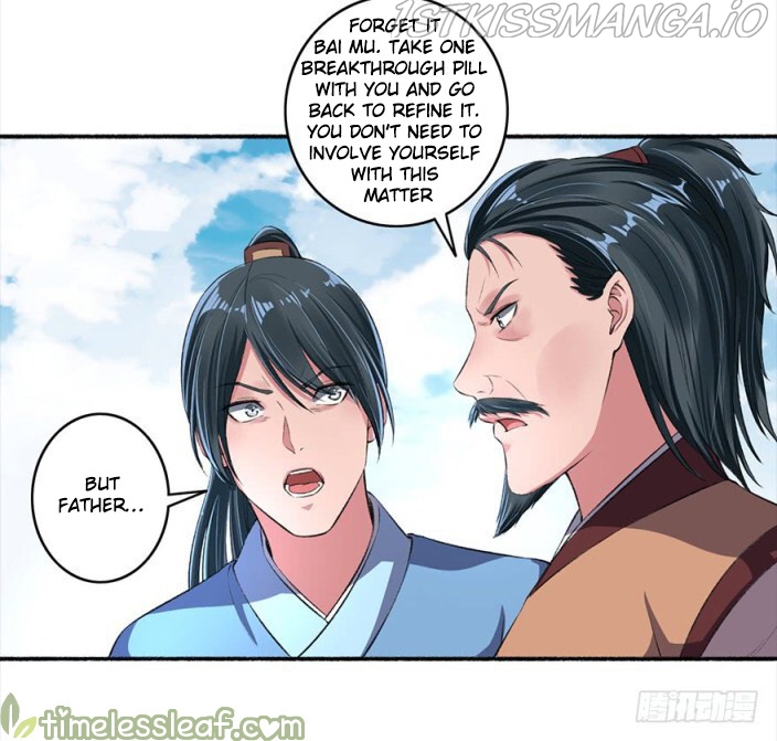 The Peerless Concubine Chapter 28.5 - page 10