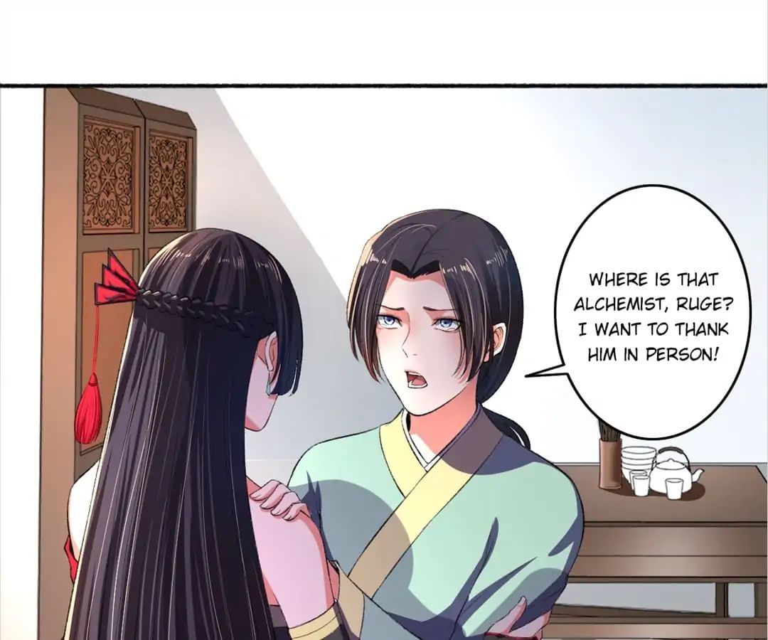 The Peerless Concubine Chapter 28 - page 21