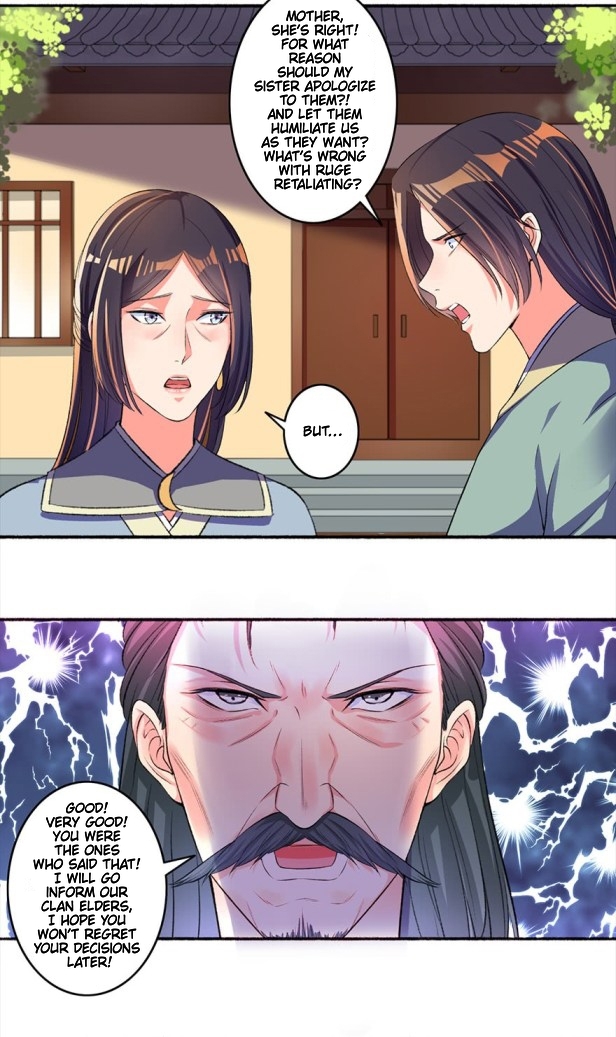 The Peerless Concubine Chapter 18 - page 9