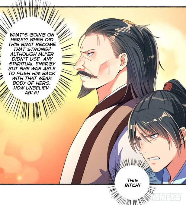 The Peerless Concubine Chapter 17 - page 11
