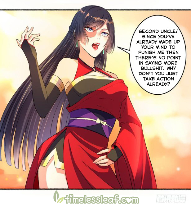 The Peerless Concubine Chapter 17 - page 3