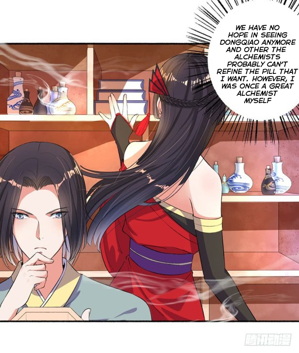 The Peerless Concubine Chapter 15 - page 3