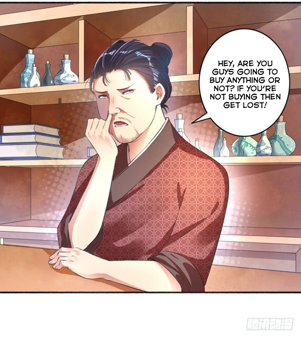 The Peerless Concubine Chapter 15 - page 4