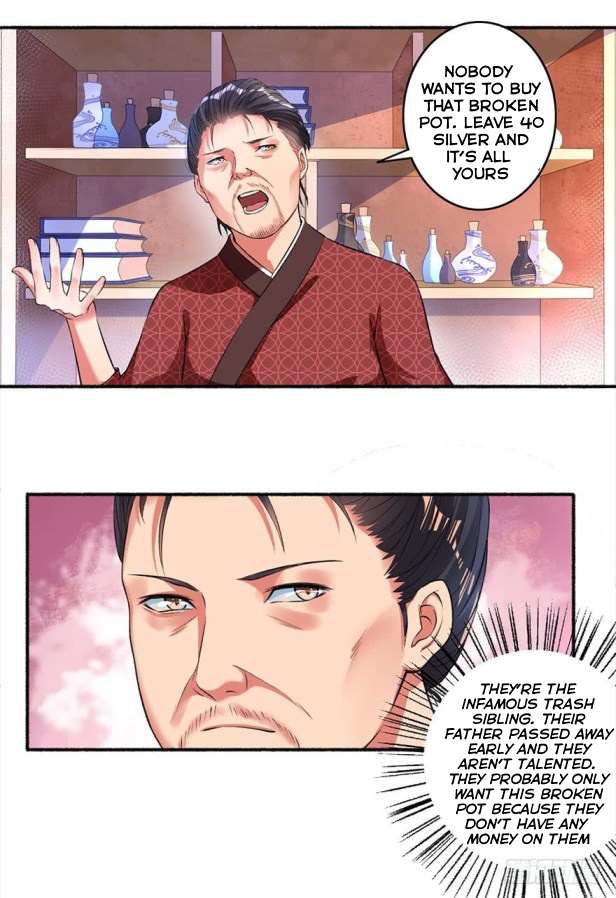 The Peerless Concubine Chapter 15 - page 7
