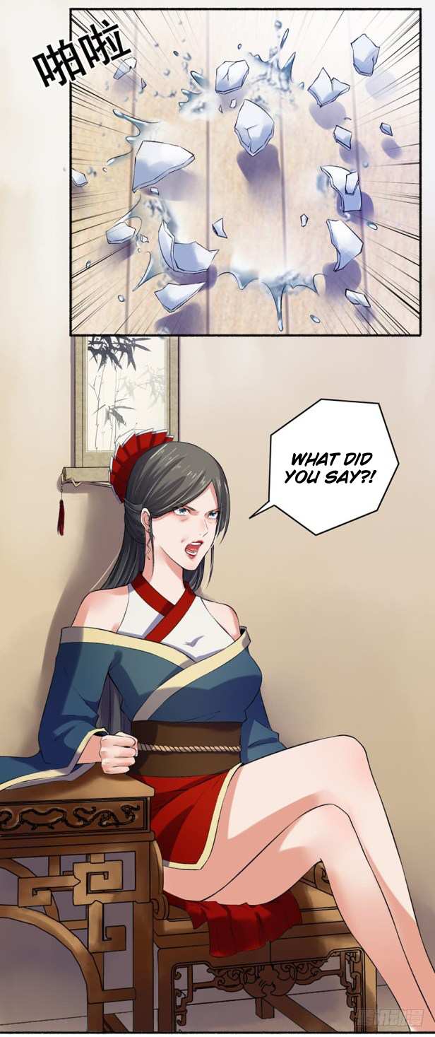 The Peerless Concubine Chapter 7 - page 12