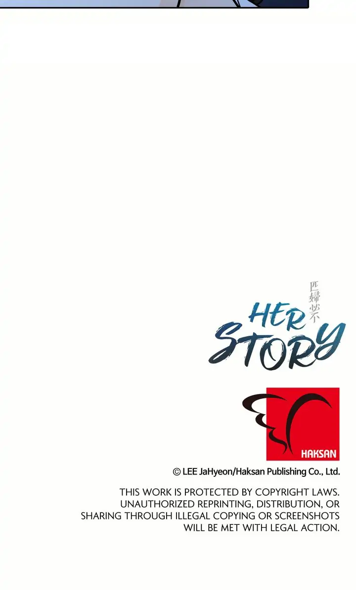 Her Story Chapter 74 - page 65