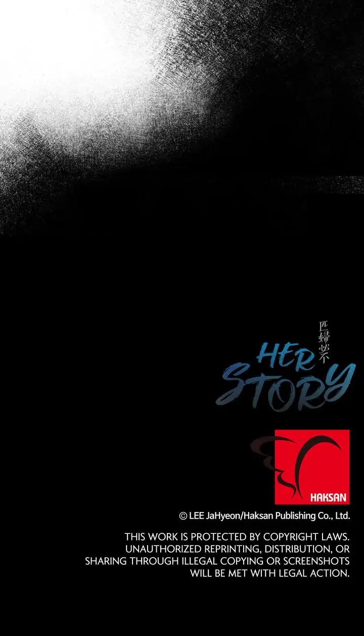 Her Story Chapter 68 - page 66