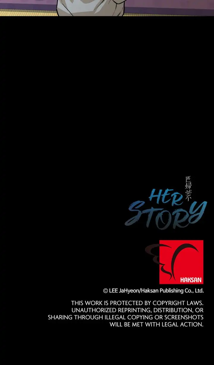 Her Story Chapter 67 - page 66