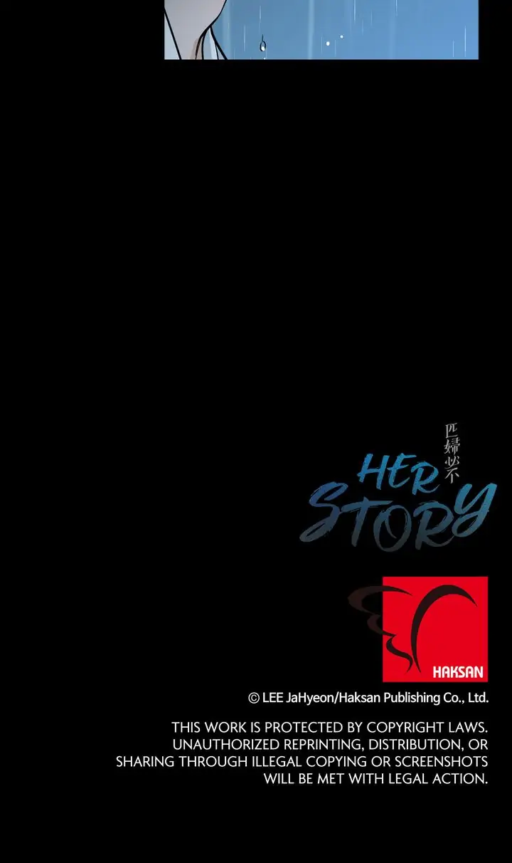 Her Story Chapter 63 - page 66