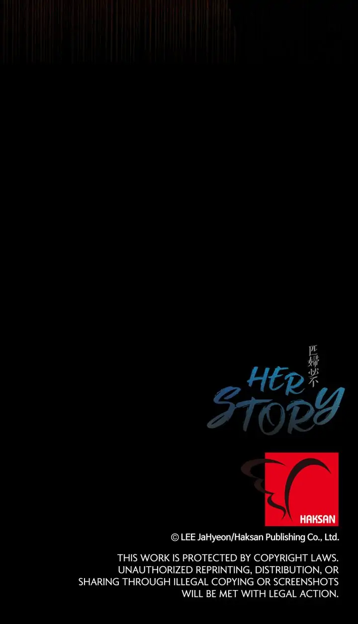 Her Story Chapter 48 - page 63