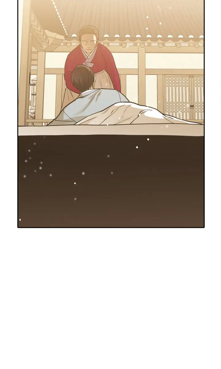 Her Story Chapter 44 - page 57