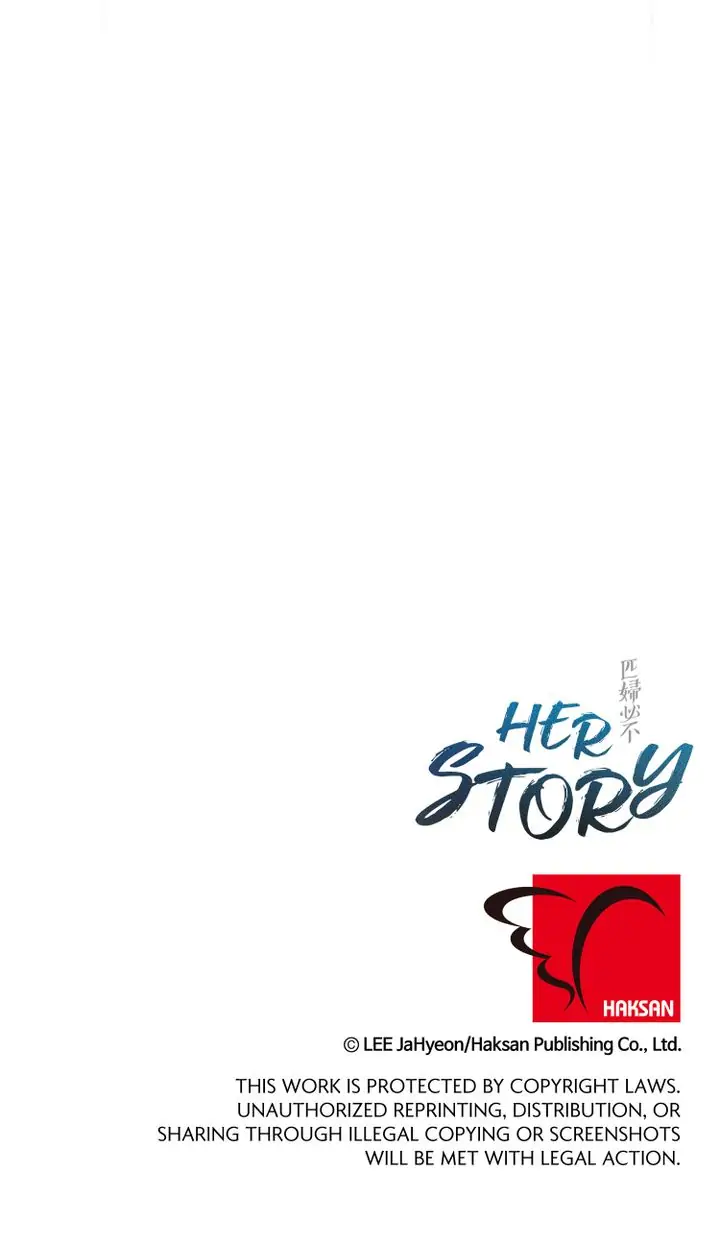 Her Story Chapter 44 - page 69