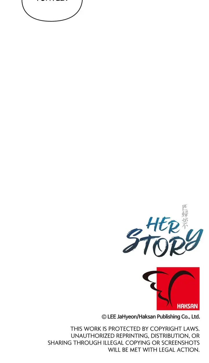 Her Story Chapter 35 - page 71