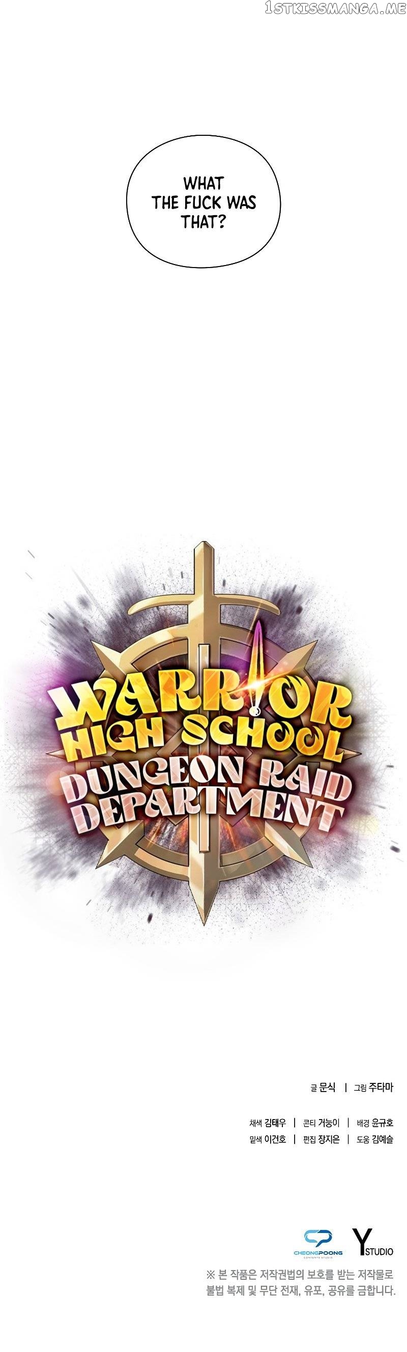 Warrior High School – Dungeon Raid Department Chapter 42 - page 12