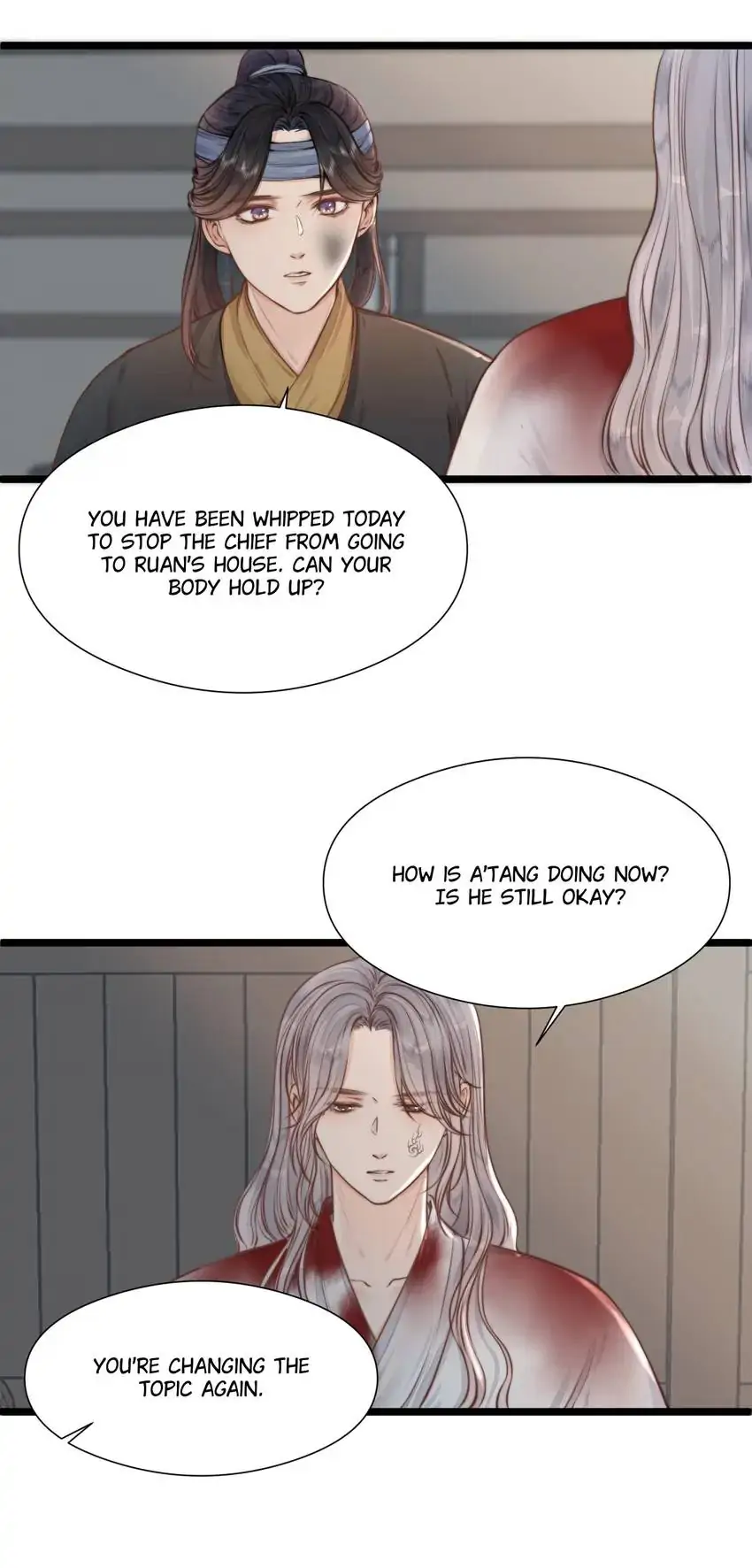 Beauty In My Bed Chapter 96 - page 15