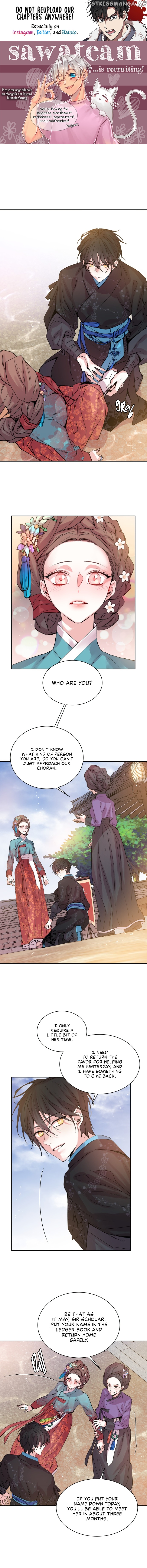 Joseon Fox Scandal chapter 5 - page 1