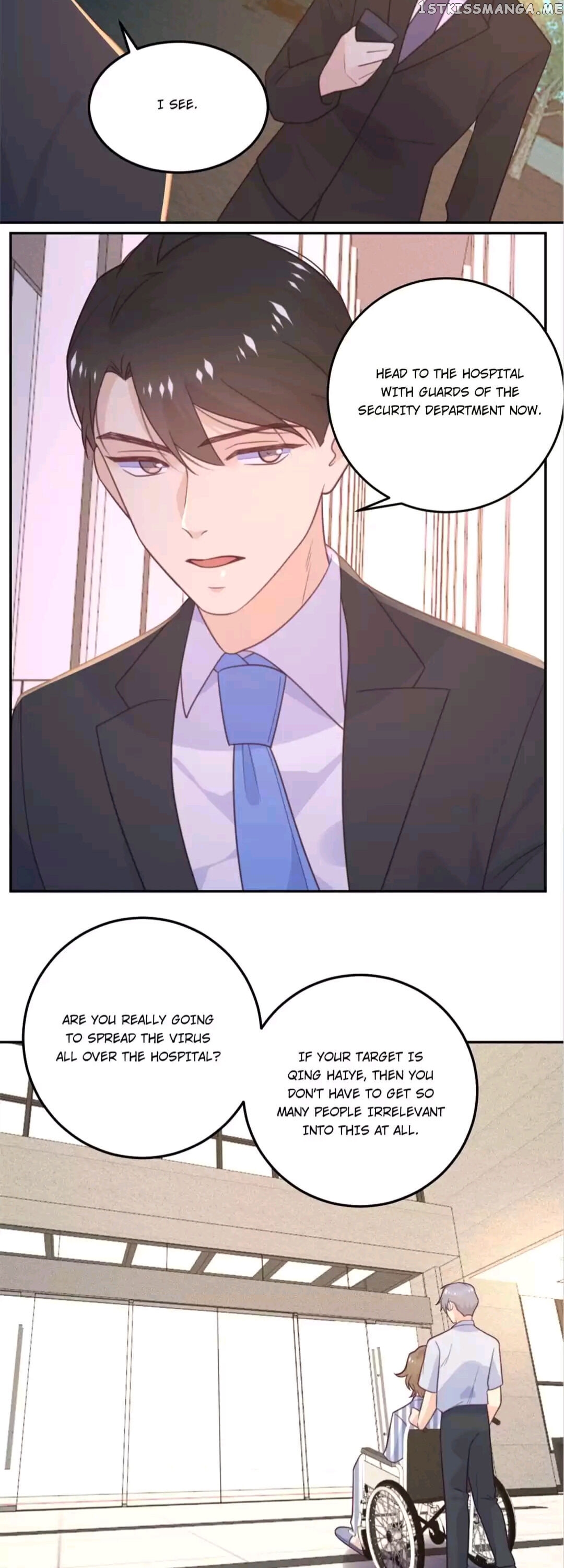 Presenting My Sadistic Manager With Stupidity chapter 60 - page 4