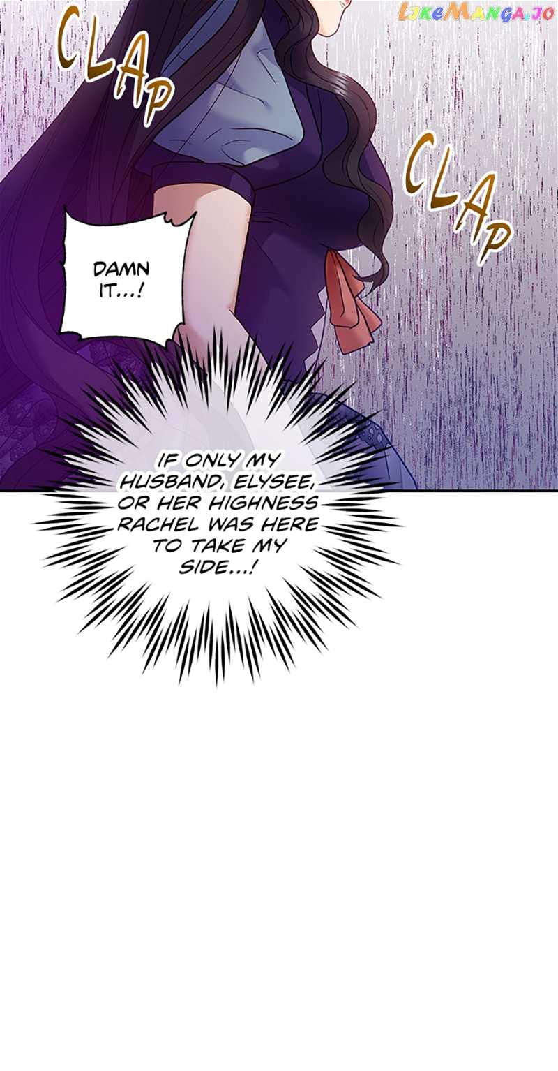The Glamorous Life of the Fake Mistress Chapter 24 - page 81