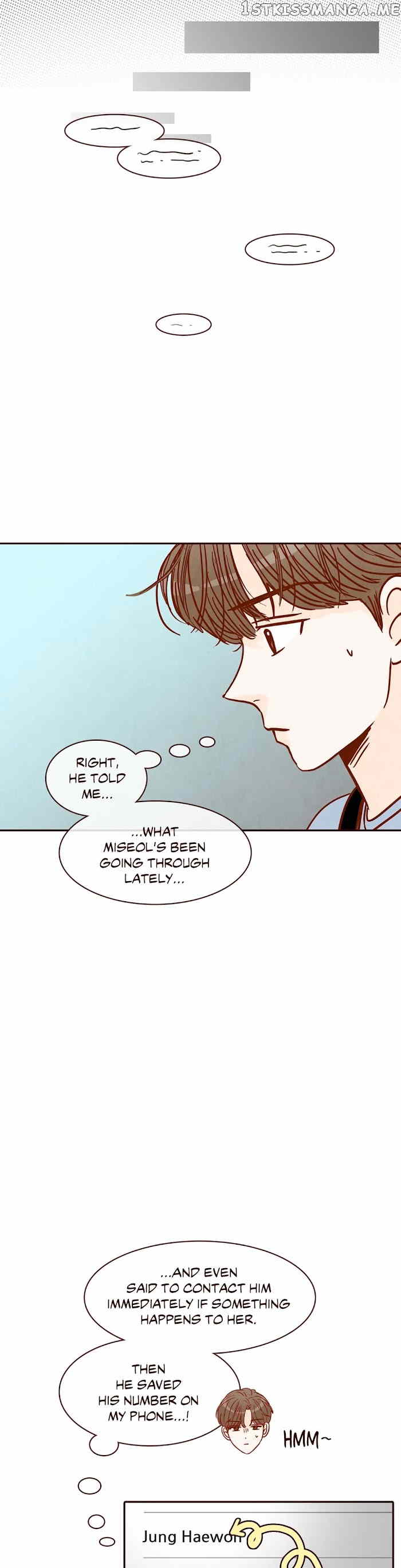 All I Want Is… Who?! chapter 72 - page 10