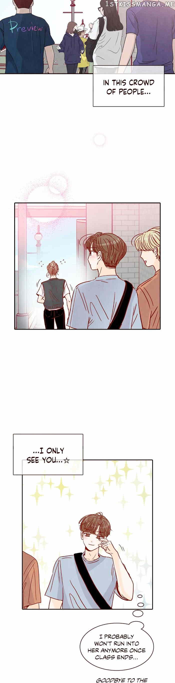 All I Want Is… Who?! chapter 72 - page 4