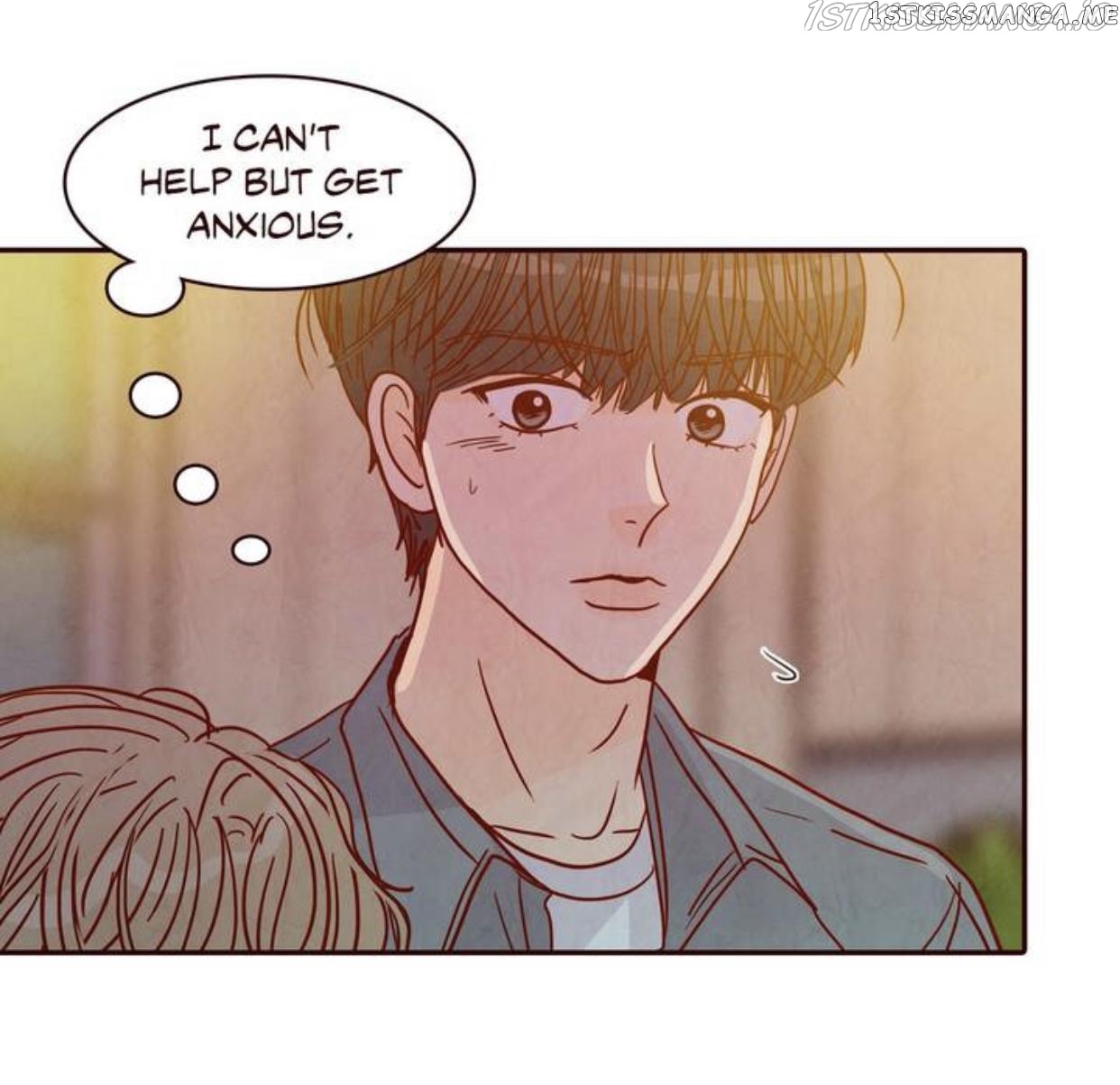 All I Want Is… Who?! chapter 53 - page 32