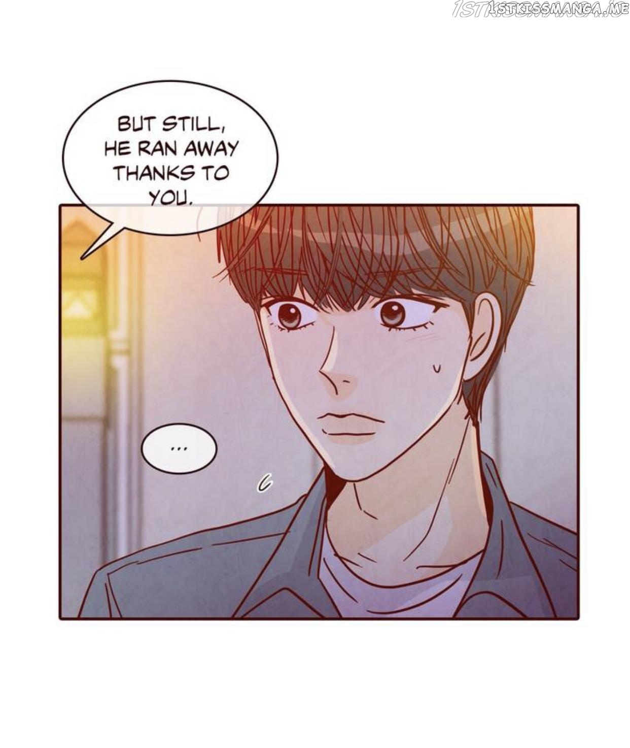 All I Want Is… Who?! chapter 53 - page 9