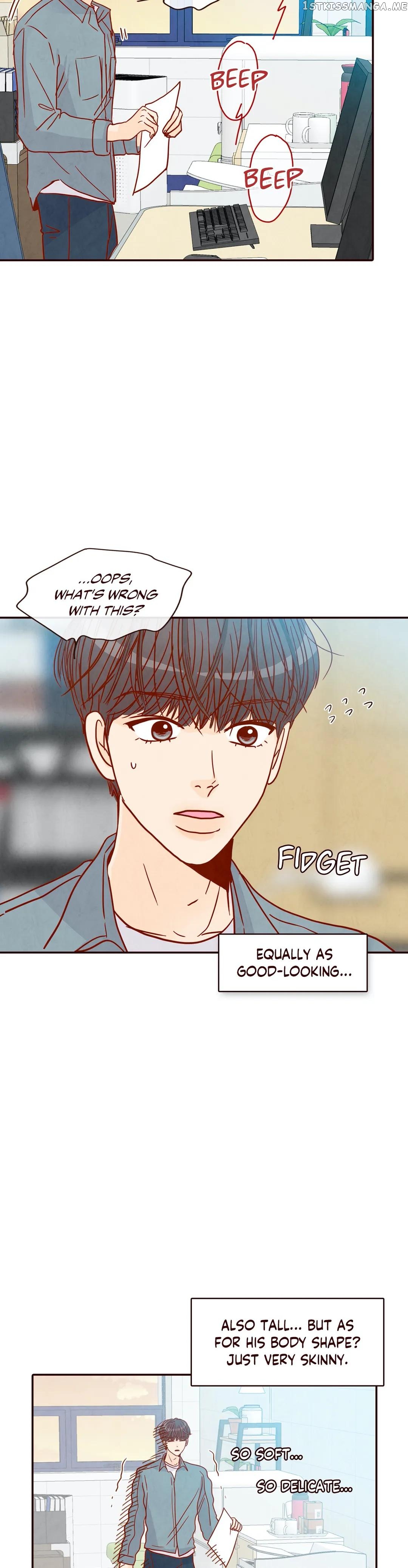 All I Want Is… Who?! chapter 51 - page 14