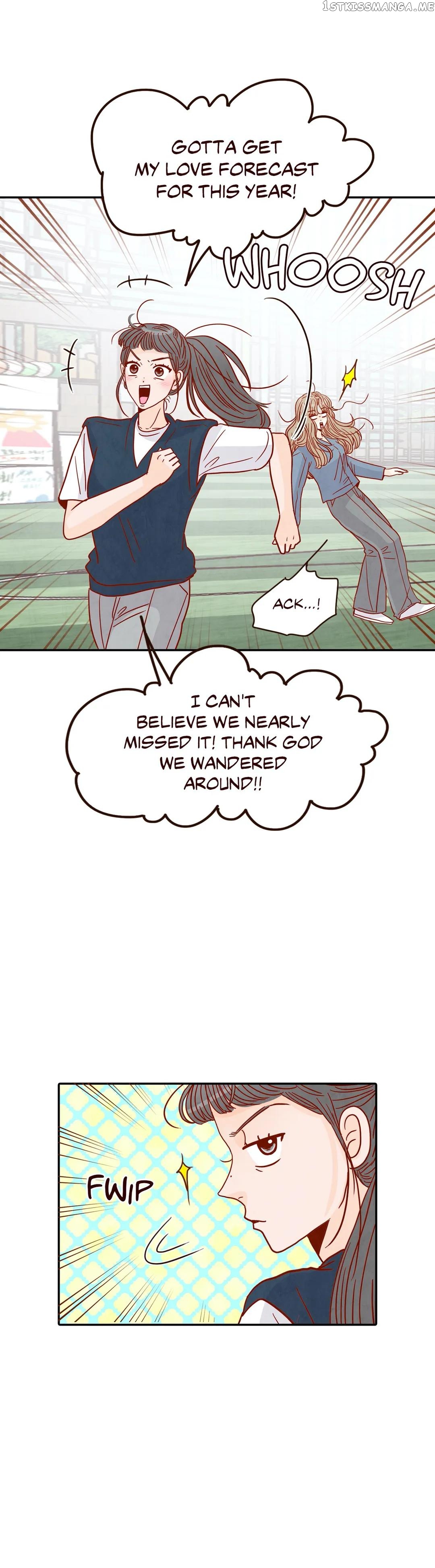 All I Want Is… Who?! chapter 50 - page 5