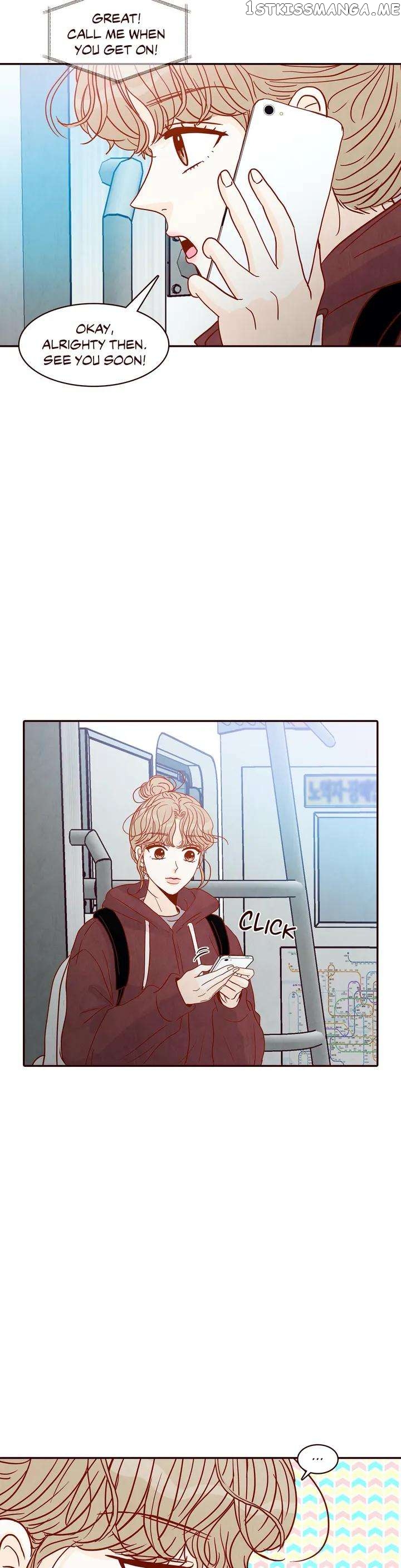 All I Want Is… Who?! chapter 34 - page 3