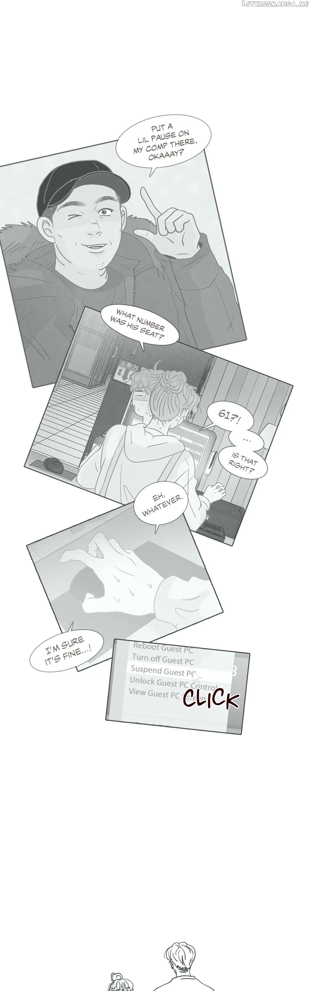 All I Want Is… Who?! chapter 1 - page 32