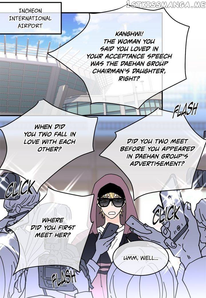 Ultra Secretary chapter 95 - page 6