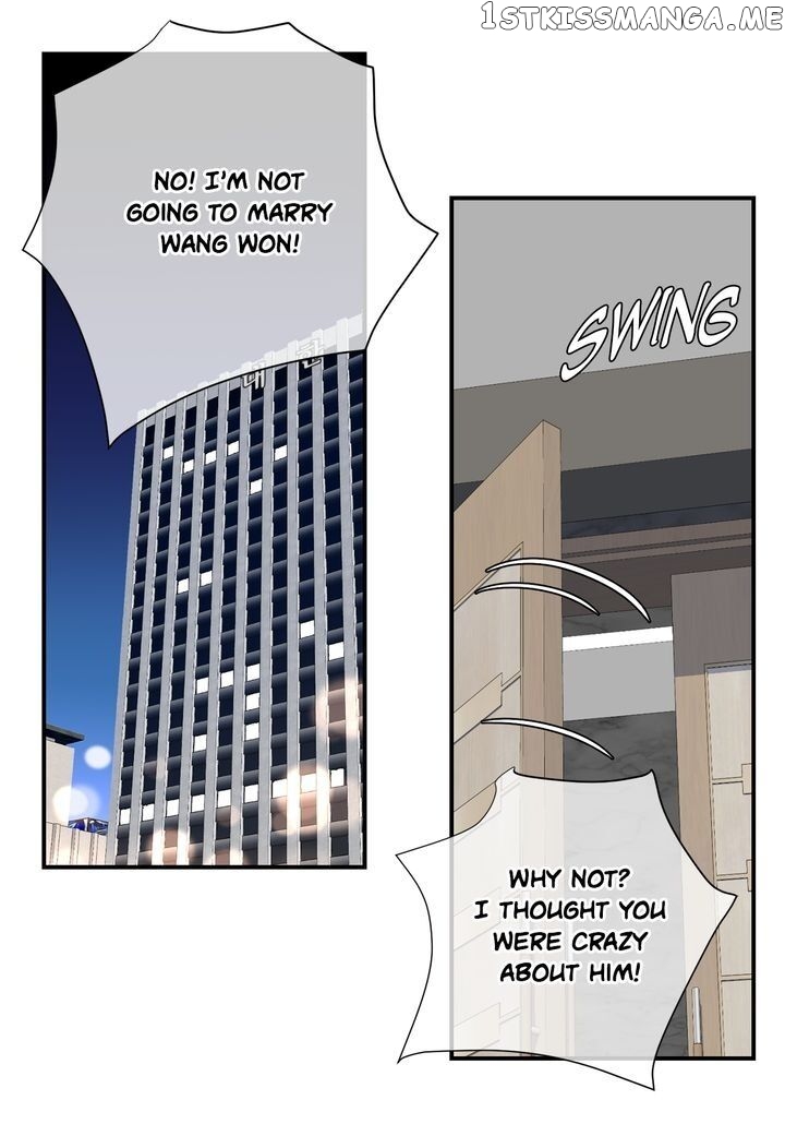 Ultra Secretary chapter 62 - page 2