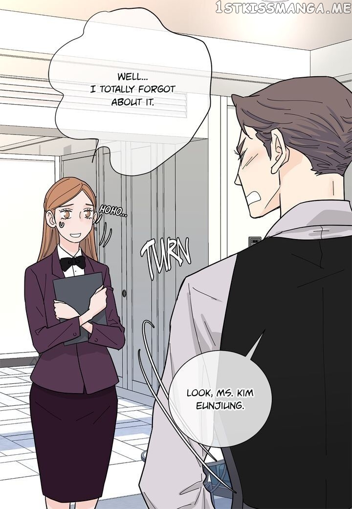 Ultra Secretary chapter 55 - page 24