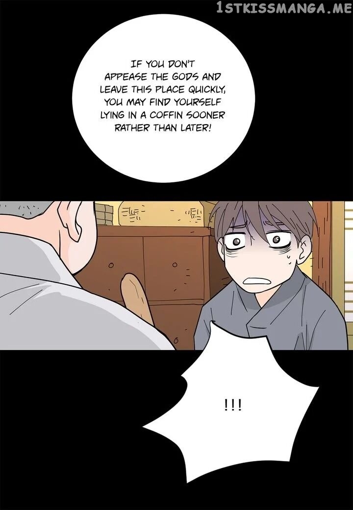 Ultra Secretary chapter 13 - page 40