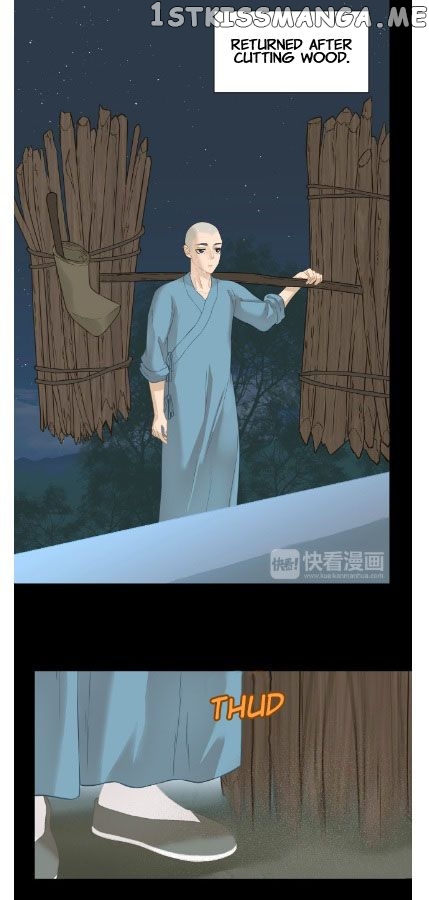 Tian Xia Wu Lai chapter 48 - page 14