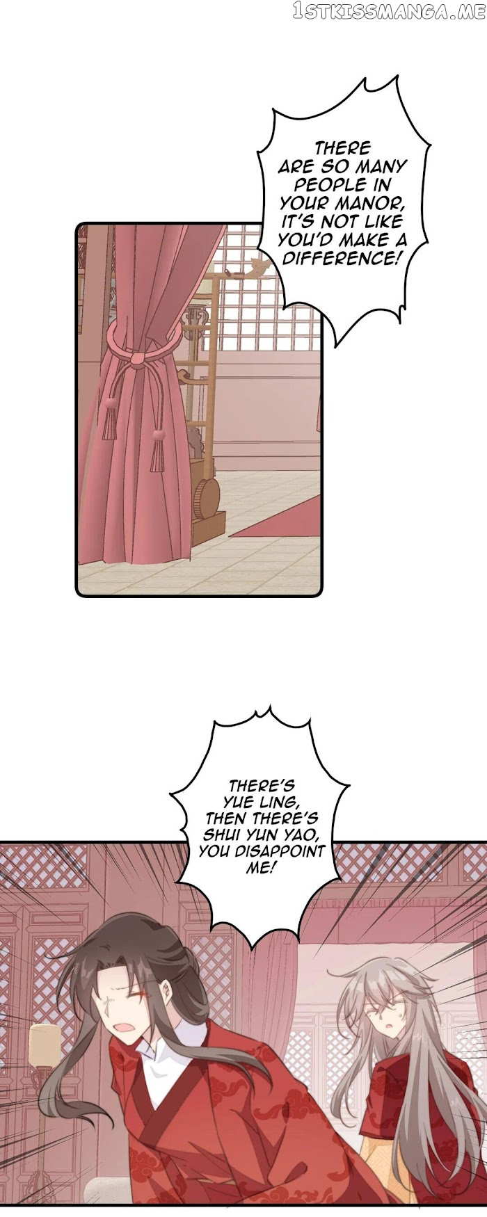 Pet The Little Princess chapter 36 - page 6