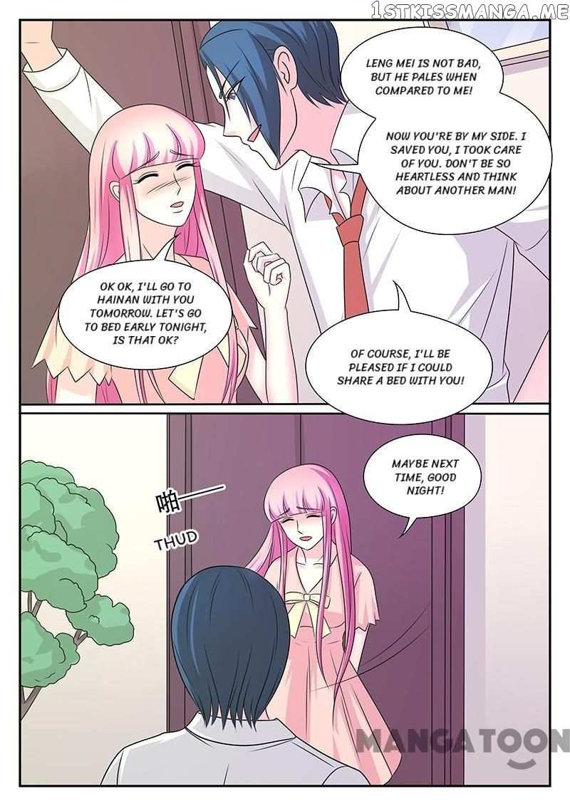 Nowhere To Escape, My Sweet Wife chapter 180 - page 1