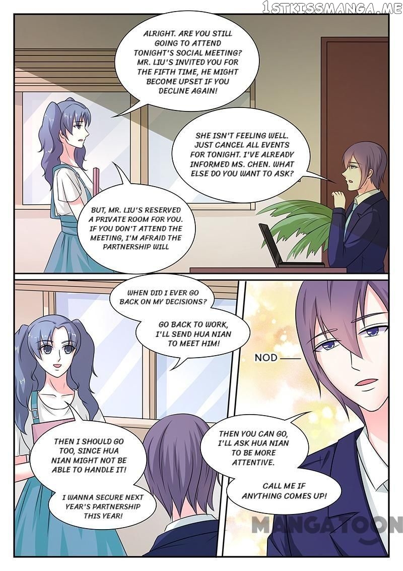 Nowhere To Escape, My Sweet Wife chapter 174 - page 7