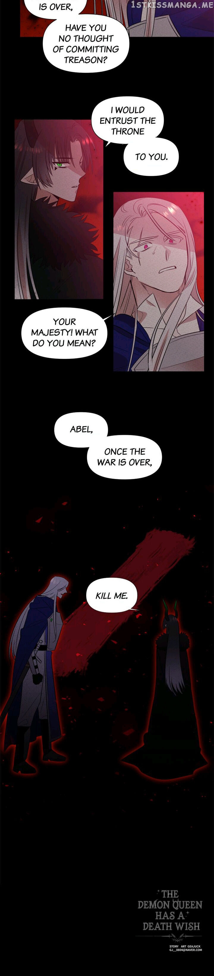 The Demon Lord Wants to Die chapter 28 - page 16