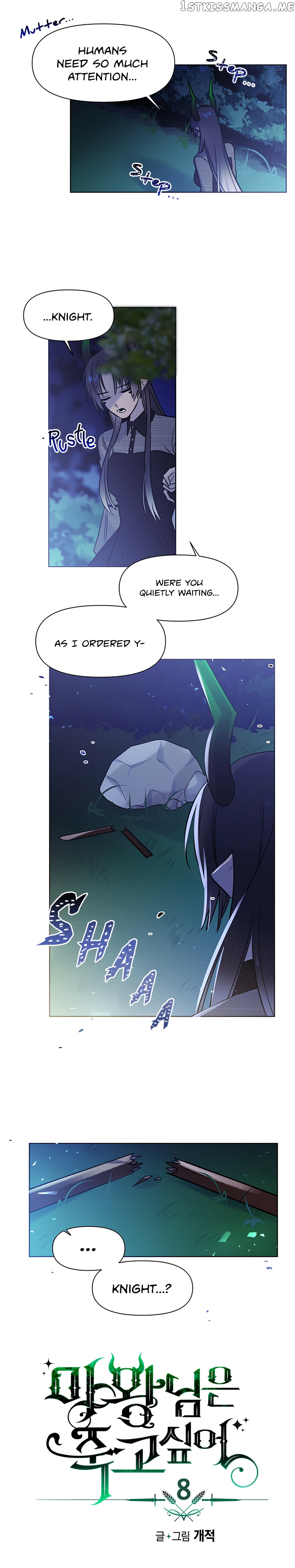 The Demon Lord Wants to Die chapter 8 - page 4