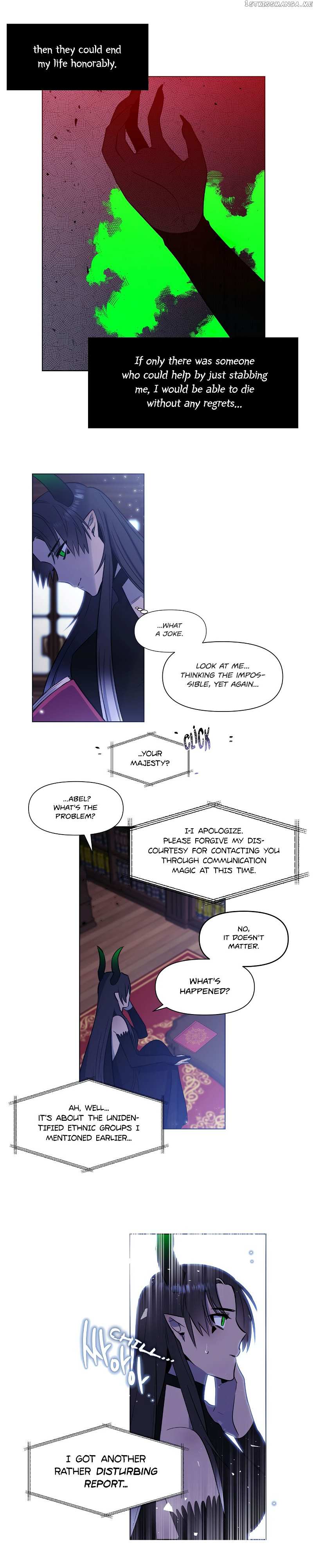 The Demon Lord Wants to Die chapter 1 - page 8