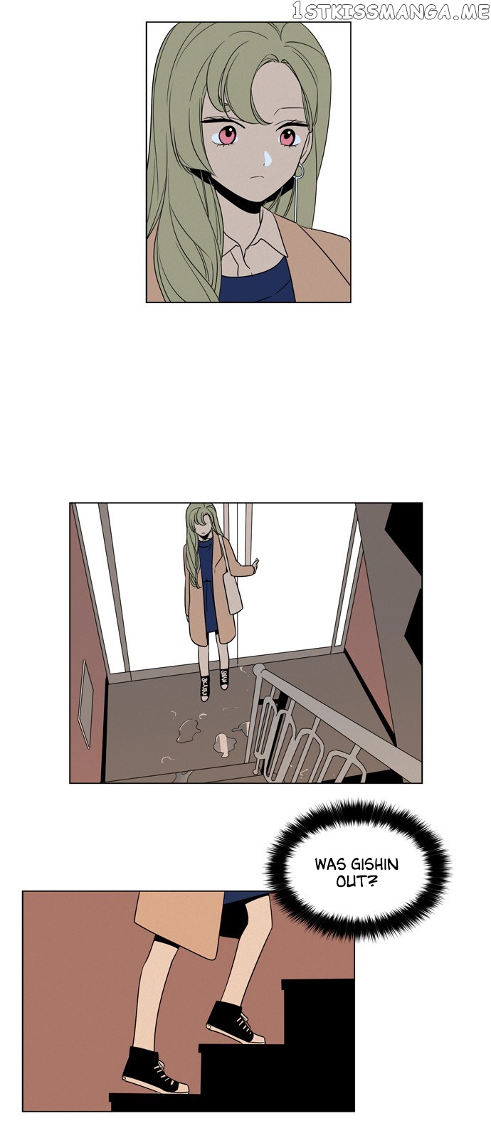 The Daily Lives of Ghosts chapter 59 - page 6