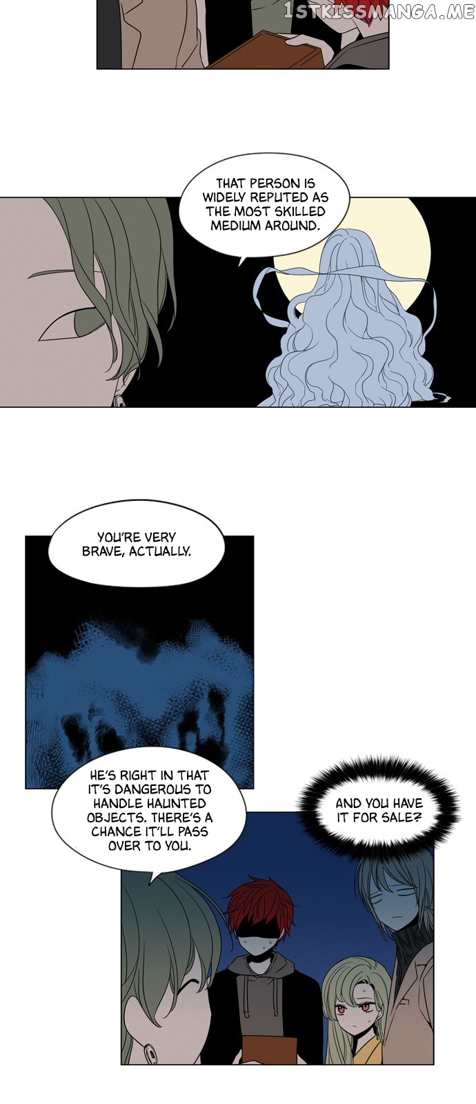 The Daily Lives of Ghosts chapter 56 - page 5